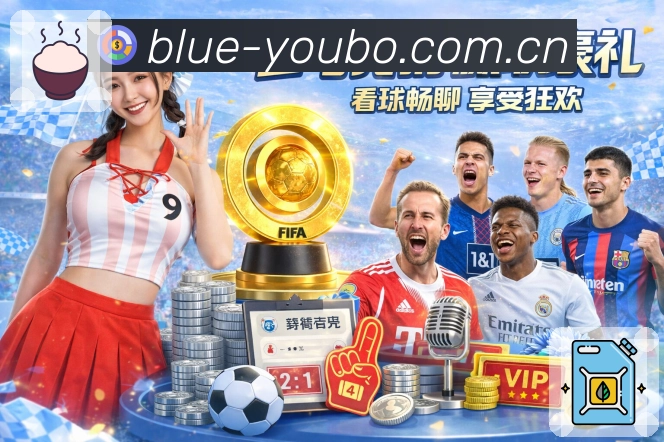 荣誉展示图1